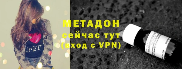 кокаин премиум Нея