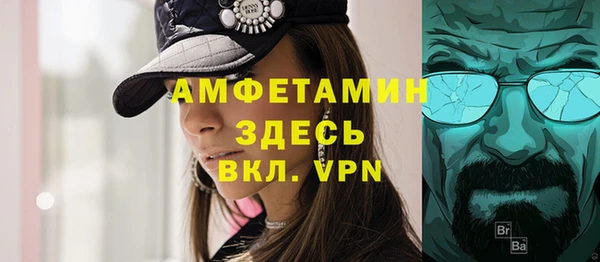 не бодяженный Нефтекумск