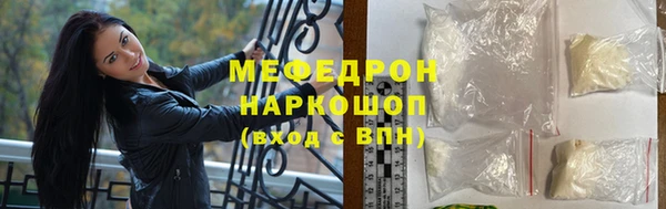 ALPHA PVP Нефтегорск