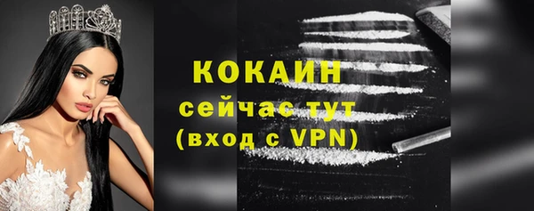 не бодяженный Нефтекумск