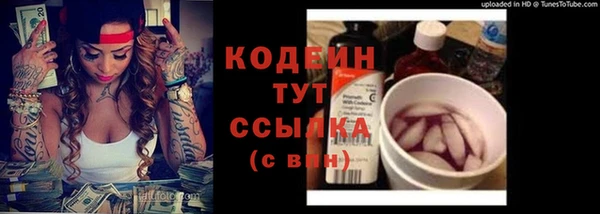 не бодяженный Нефтекумск