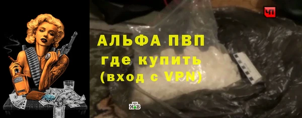 кокаин премиум Нея