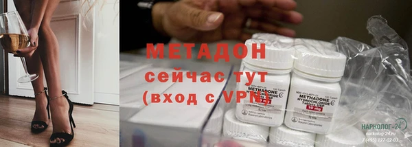 кокаин премиум Нея