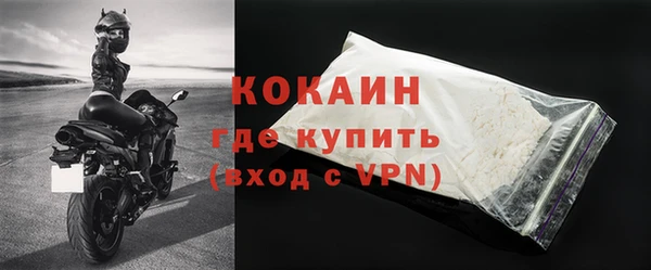 дурь Александровское