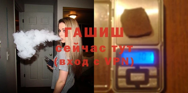 кокаин премиум Нея
