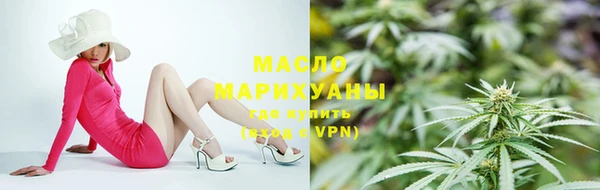 не бодяженный Нефтекумск