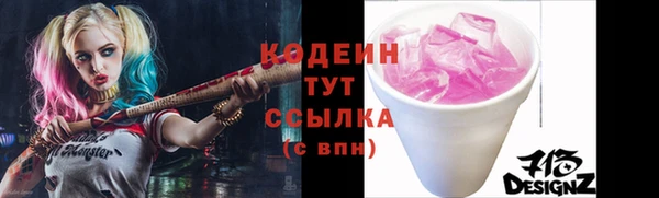 не бодяженный Нефтекумск