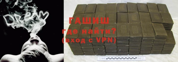кокаин премиум Нея