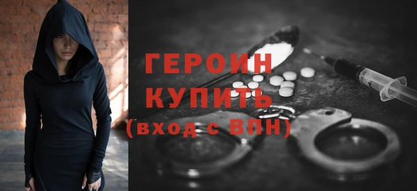 кокаин премиум Нея