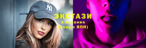 ALPHA PVP Нефтегорск