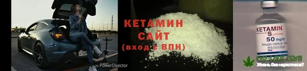кокаин премиум Нея