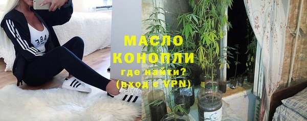 кокаин премиум Нея
