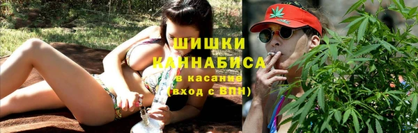 героин Навашино
