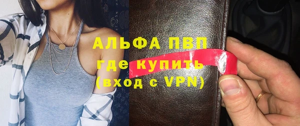 кокаин премиум Нея