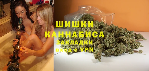 ALPHA PVP Нефтегорск