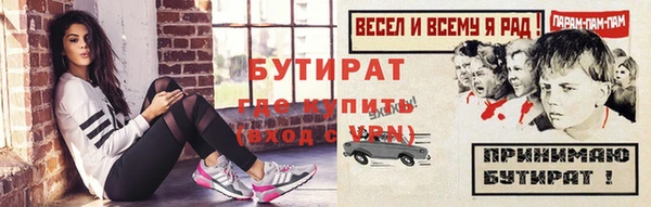 кокаин премиум Новодвинск
