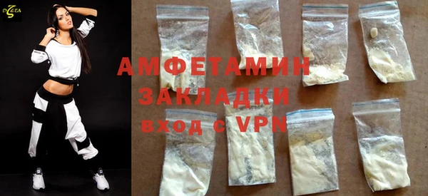 не бодяженный Нефтекумск