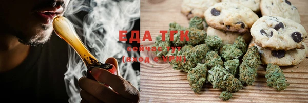 ALPHA PVP Нефтегорск