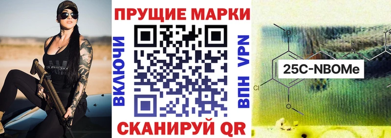 OMG зеркало  Никольск  Наркотические марки 1500мкг 